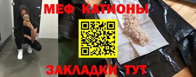 героин Новозыбков