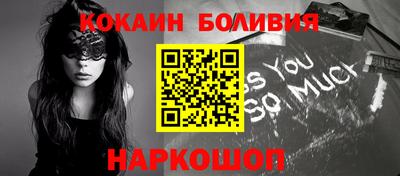 mix Новокубанск
