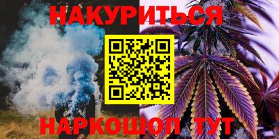 mix Новокубанск