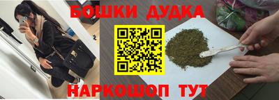 mix Новокубанск