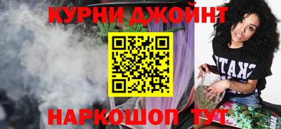 героин Новозыбков