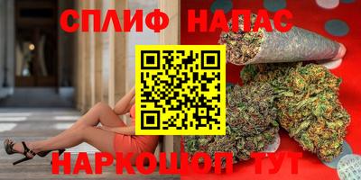 героин Новозыбков