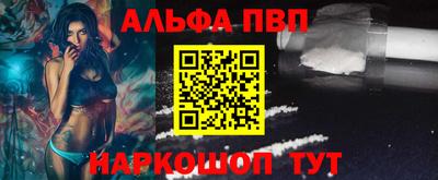 героин Новозыбков