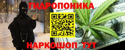 mix Новокубанск