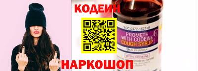 mix Новокубанск