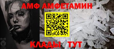 mix Новокубанск