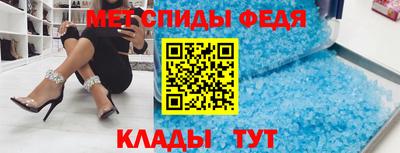 бутират Новодвинск