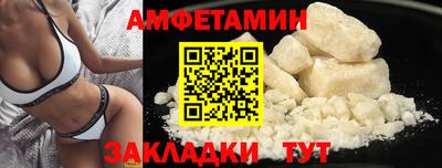 mix Новокубанск