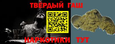 mix Новокубанск