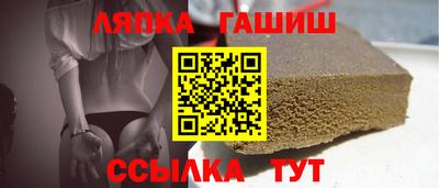mix Новокубанск