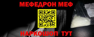 героин Новозыбков