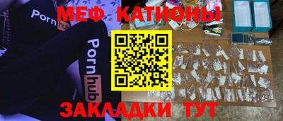 героин Новозыбков
