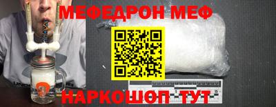 героин Новозыбков